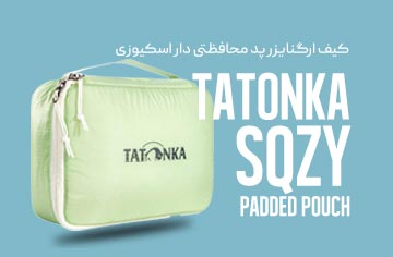 &nbsp;فروشگاه لوازم شکار و طبیعت گردی قوچ | بردارن خاکریزی&nbsp;