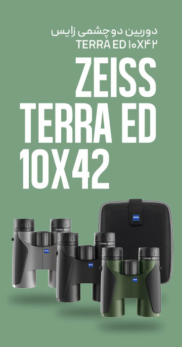 &nbsp;فروشگاه لوازم شکار و طبیعت گردی قوچ | بردارن خاکریزی&nbsp;