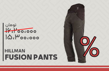 &nbsp;فروشگاه لوازم شکار و طبیعت گردی قوچ | بردارن خاکریزی&nbsp;