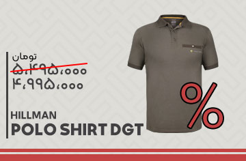 &nbsp;فروشگاه لوازم شکار و طبیعت گردی قوچ | بردارن خاکریزی&nbsp;