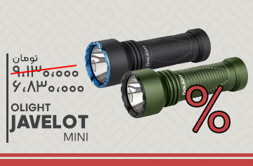 &nbsp;فروشگاه لوازم شکار و طبیعت گردی قوچ | بردارن خاکریزی&nbsp;