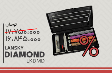 &nbsp;فروشگاه لوازم شکار و طبیعت گردی قوچ | بردارن خاکریزی&nbsp;