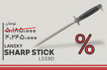 &nbsp;فروشگاه لوازم شکار و طبیعت گردی قوچ | بردارن خاکریزی&nbsp;