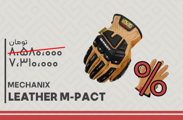 &nbsp;فروشگاه لوازم شکار و طبیعت گردی قوچ | بردارن خاکریزی&nbsp;