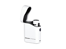 چراغ قوه همراه با کیس شارژر بتون 4 پریموم ادیشن سفید